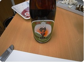 R1020258.JPG